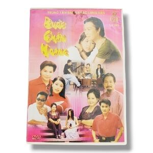Buoc Chan Hoang DVD Vietnamese DVD of a Cải lương BƯỚC CHÂN HOANG: Wild Steps